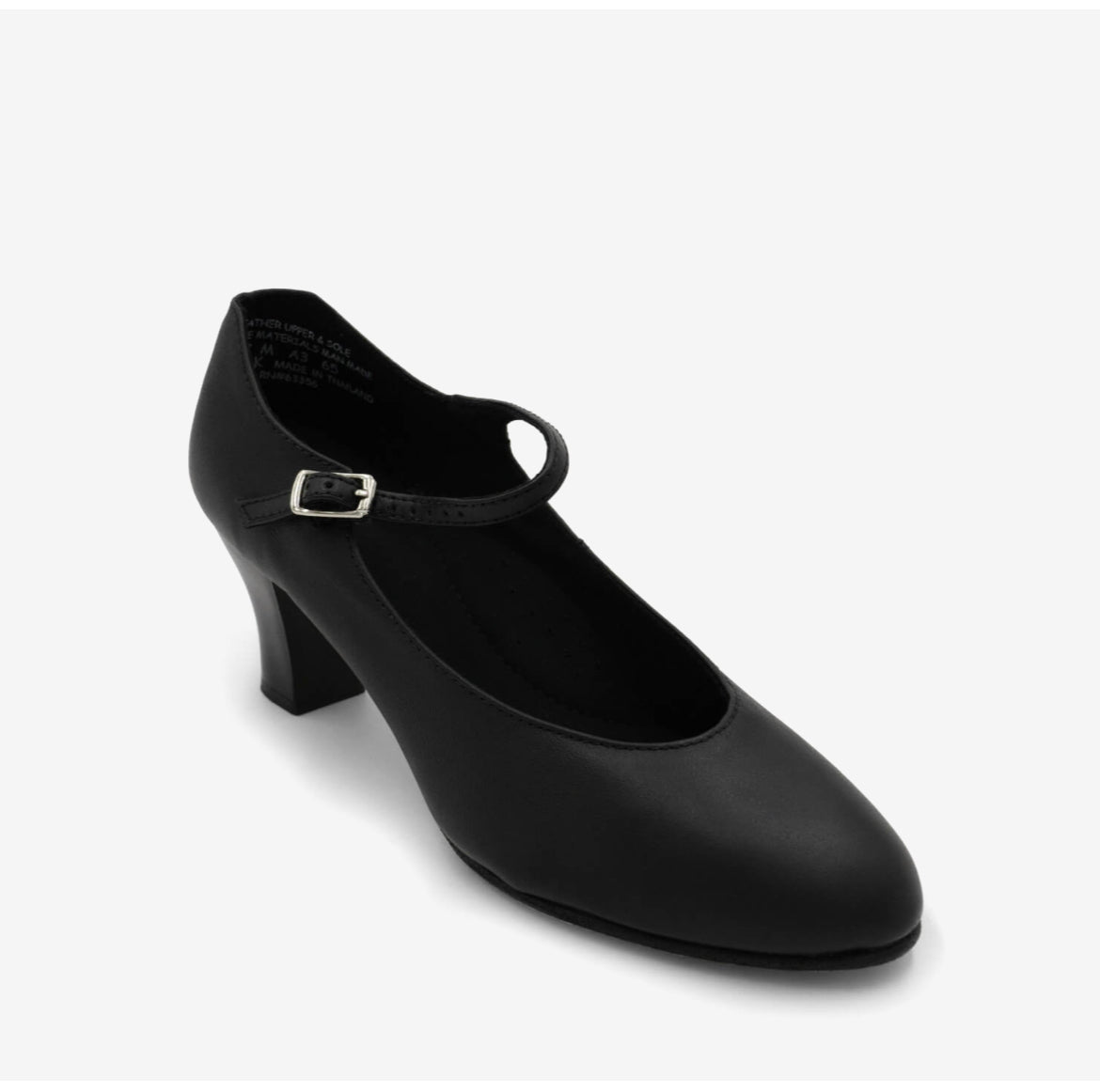 Capezio Student footlight